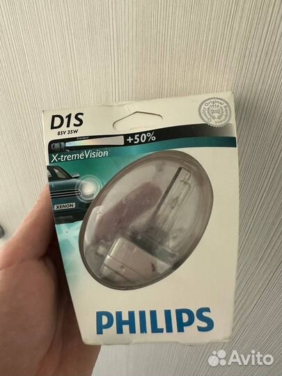 Ксеноновая лампа D1S