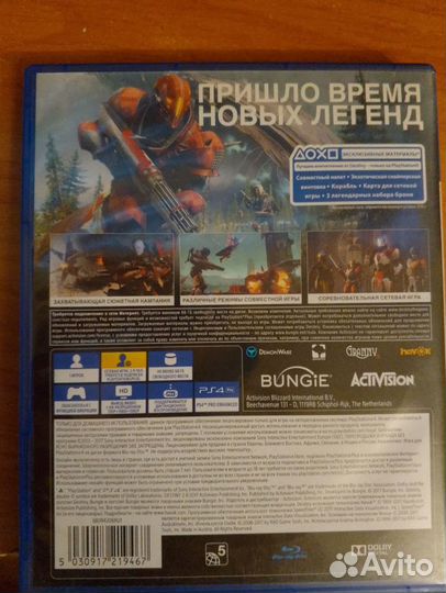 Игры ps4