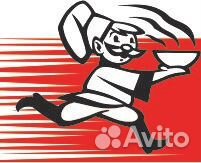 Упаковщица