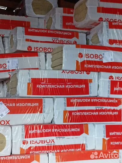 Строительные материалы