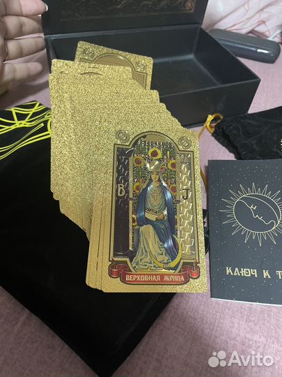 Карты Таро Уэйта + архитипические карты