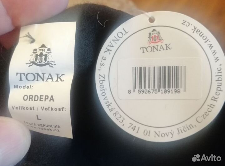 Колпак для изготовления шапок