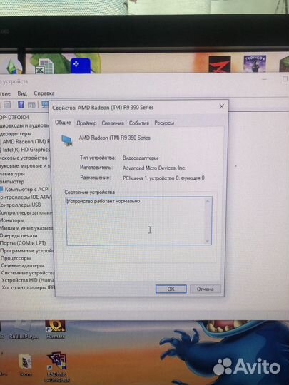 Продам видеокарту Asus Strix r9 390x radeon 8 Gb
