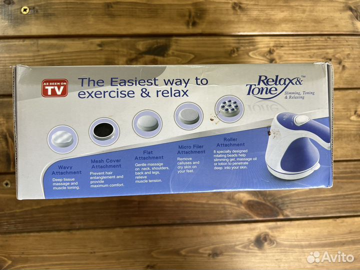 Вибромассажер Relax & Tone