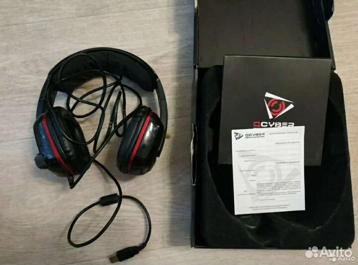 Наушники Qcyber dragon