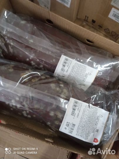 Колбасы мясо для животных собак