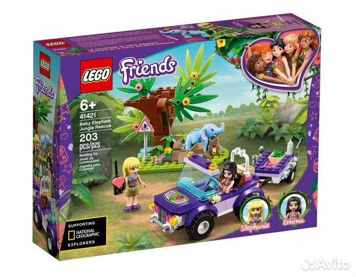 Новый конструктор Lego 41421 Friends