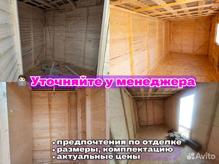 Хозблок с дровником на садовый участок