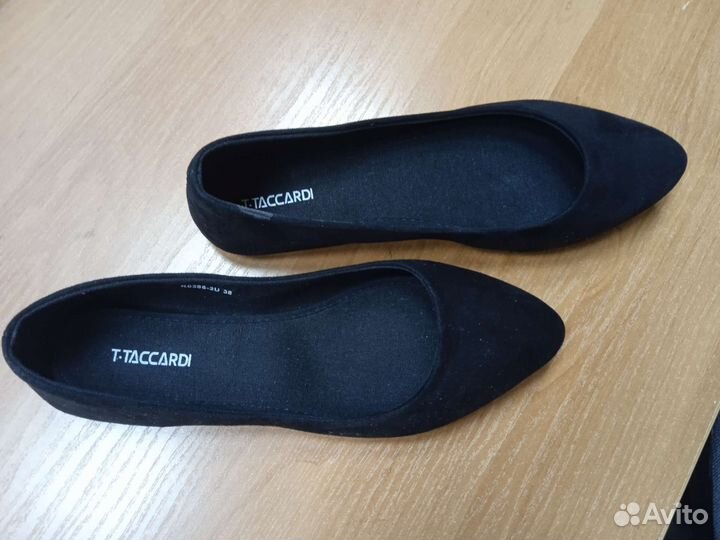 Балетки
