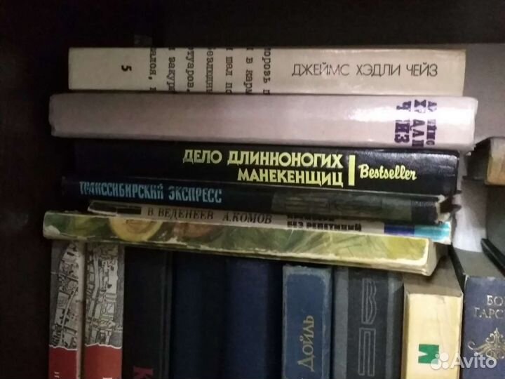 Книги, часть 4: детектив, проза, разное