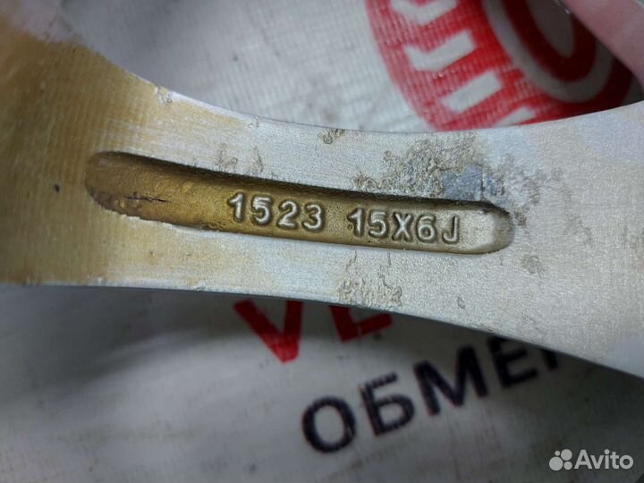 Диски без пробега по РФ R15 5/114.3 цо 73.1 мм