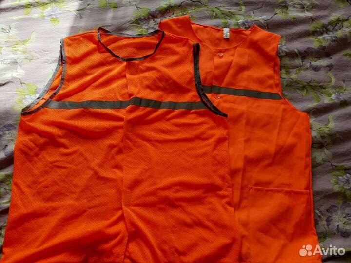 Жилет светоотражающий