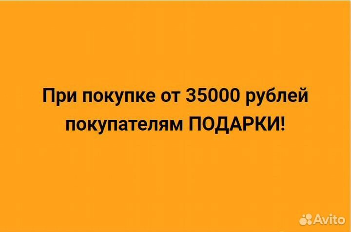 Теплицы и парники из поликарбоната профиль 40х20