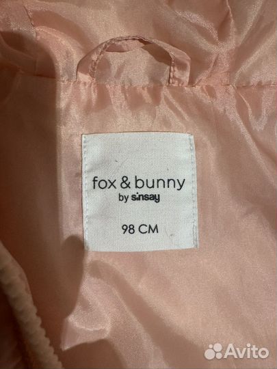 Демисезонная куртка 98 sinsay