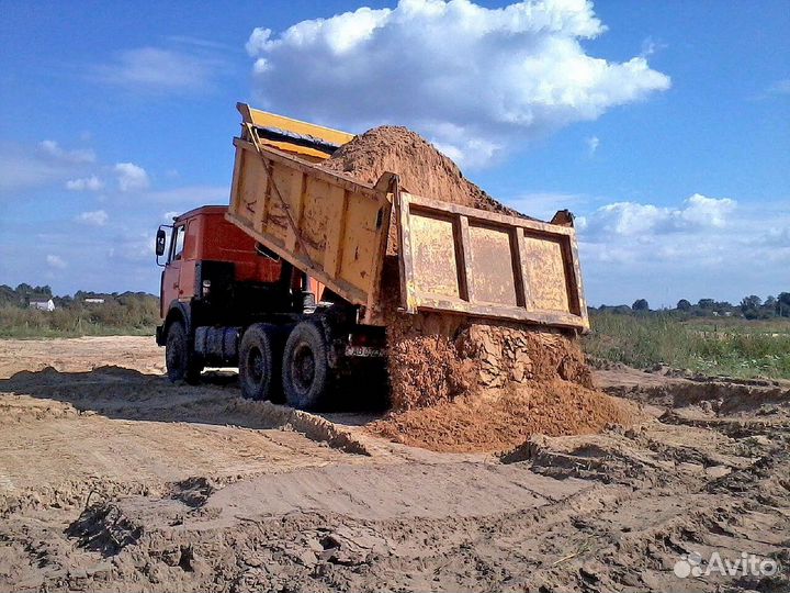 Песок в наличии с доставкой