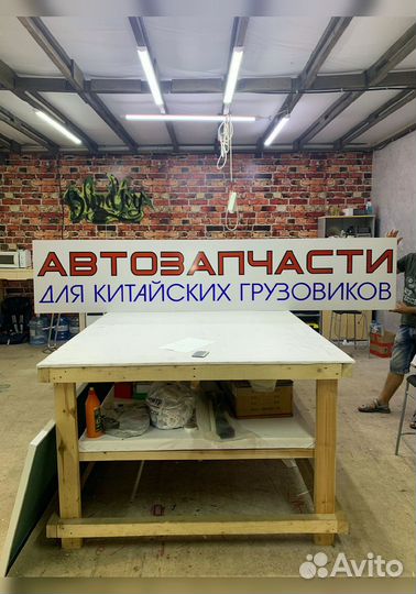 Композит с пленкой