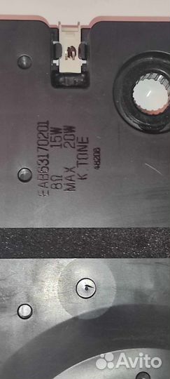 Динамики eab63228502 eab63228501 eab63170201