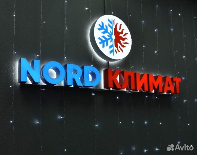 Грунтозацеп 320/90 (вал 25 мм) (комп. 2 шт.) 71/3