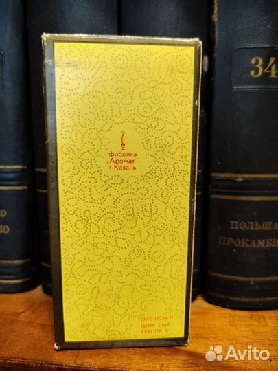 Духи винтаж СССР