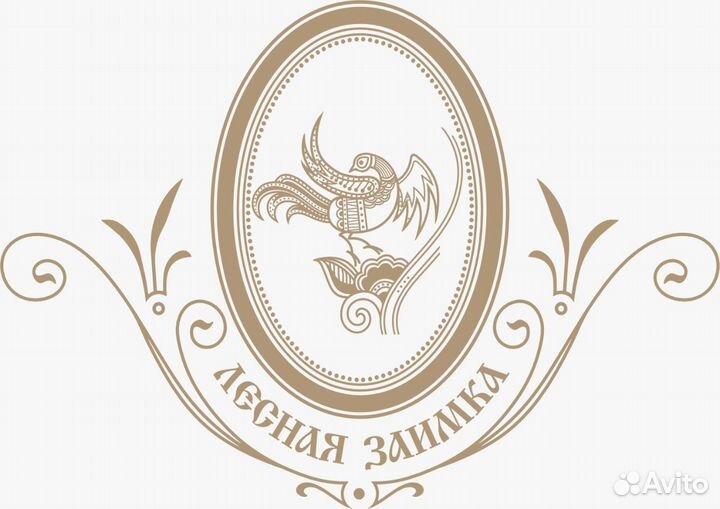 Требуется официант