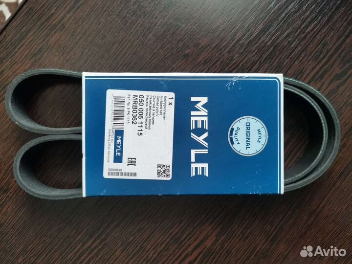 Ремень генератора 1115