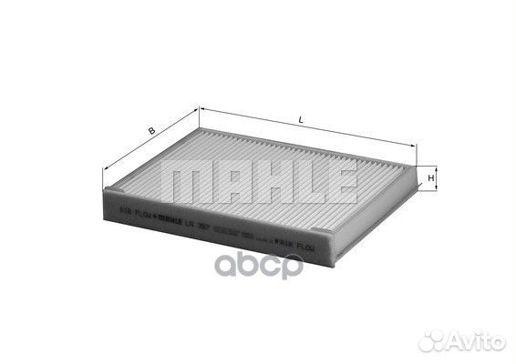 Фильтр салонный LA387 Mahle/Knecht