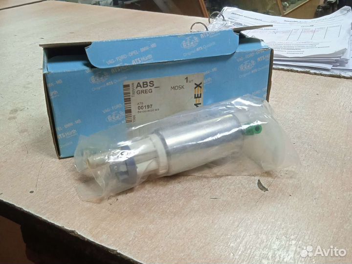 Топливный насос 3bar 85 lh Citroen 1.4-2.0 96-05г