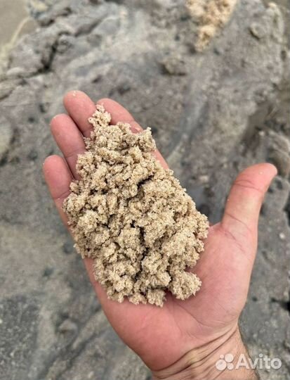 Песко соль галит