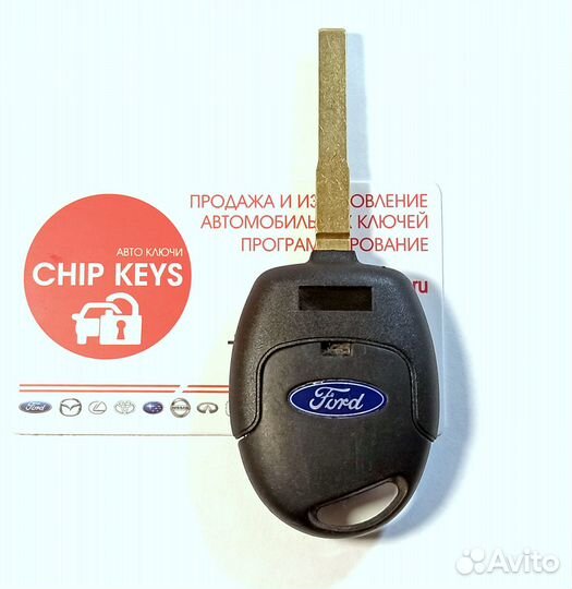 Ключ зажигания Форд, Ford Focus / 433 Mгц. 1699827