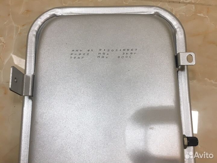 Бак расширительный ferroli