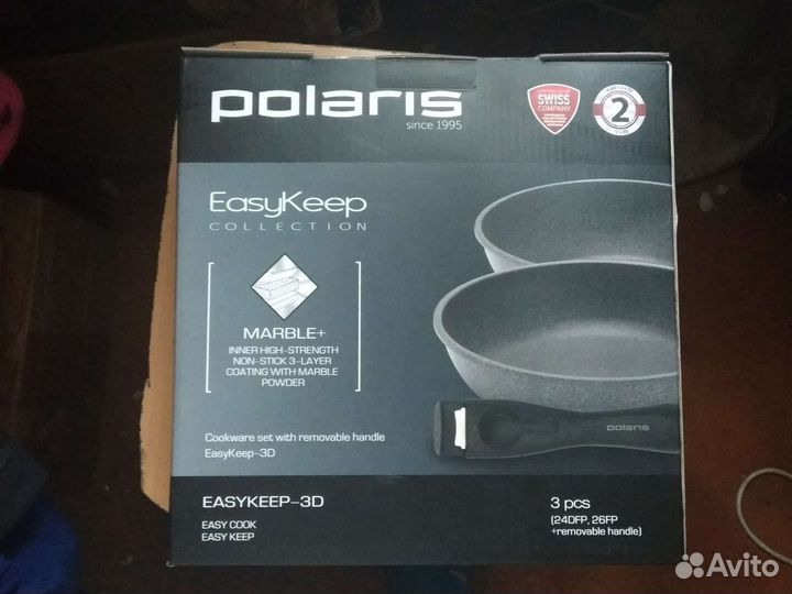 Набор сковородок Polaris