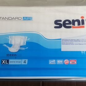 Подгузники для взрослых Seni standart AIR XL