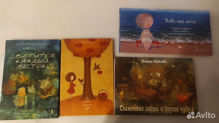 Наборы открыток