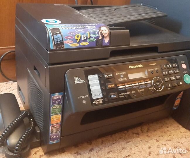 Мфу Panasonic KX-MB2061