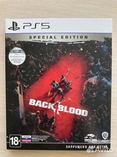 Back 4 blood ps5 (steelbook )