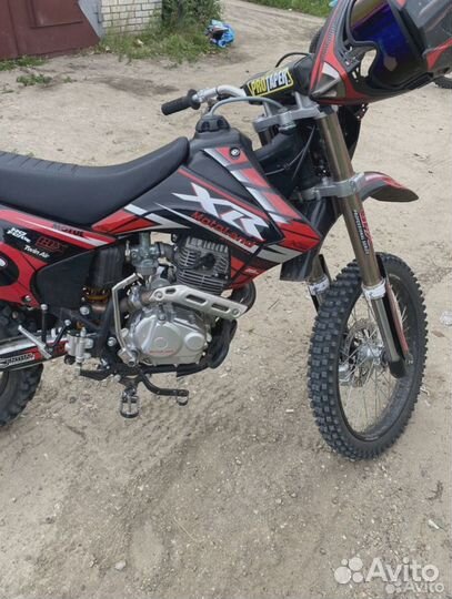 Motoland xr 250 lite 2023