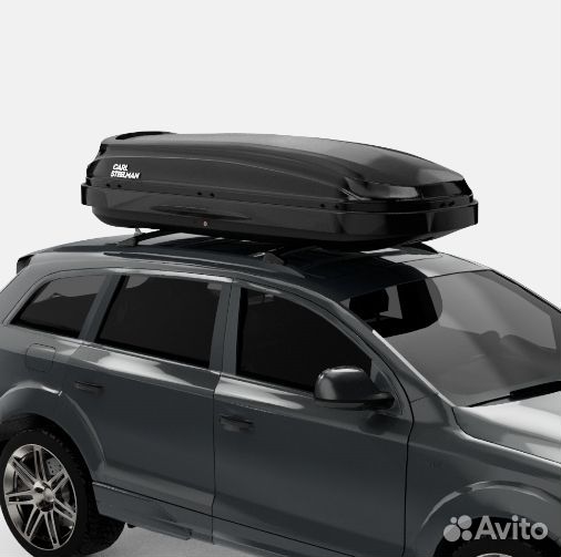 Автобокс Carl Steelman Classic 390/470