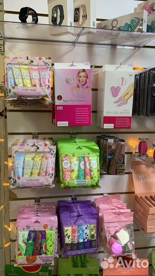Продаётся косметика