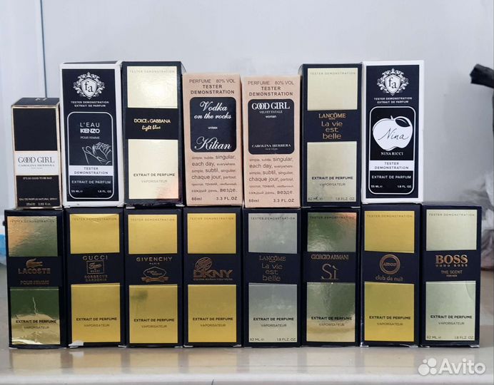 Парфюмерия оаэ