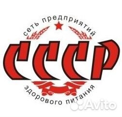 Продавец-кассир 5/2