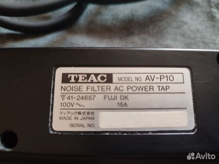 Teac AV-P10 сетевой фильтр