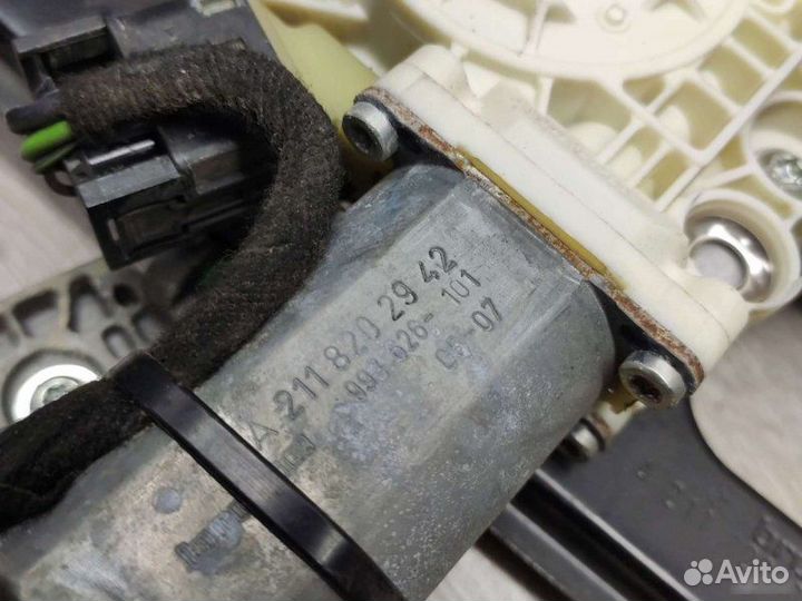 Стеклоподъемник Mercedes E W211