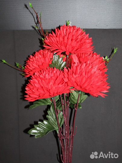 Искусственные цветы хризантема одноголовая