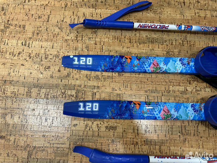 Лыжи детские 120
