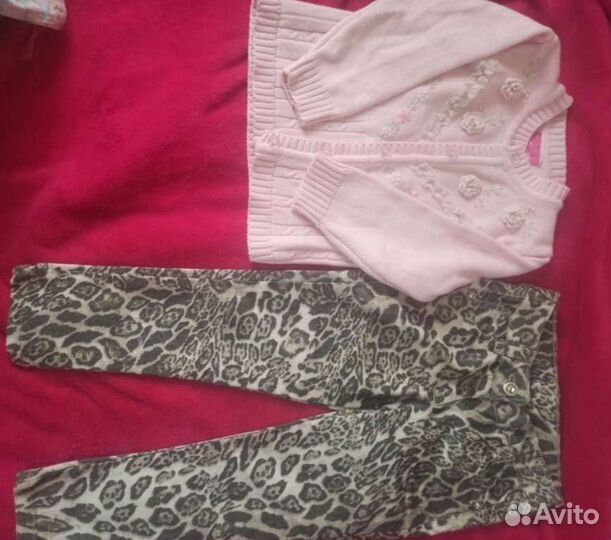 Вещи 98-104