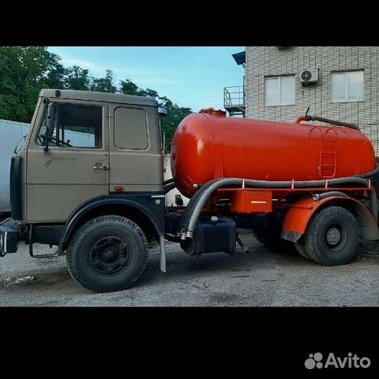 Водитель категории с