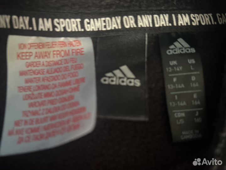 Костюм adidas для мальчика