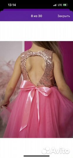 Платье праздничное 116