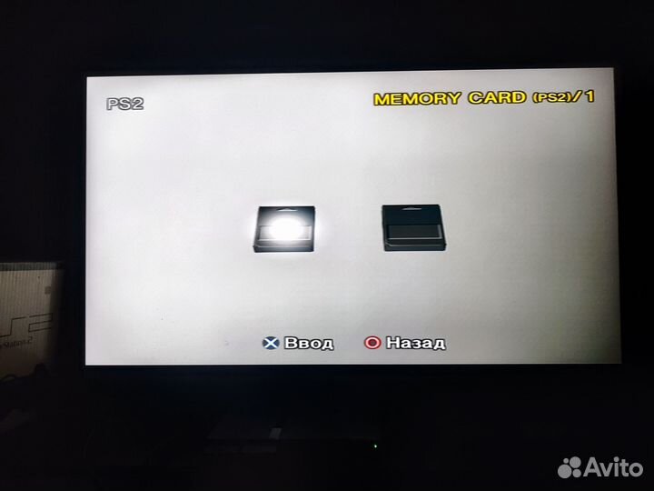 Sony PlayStation 2 slim