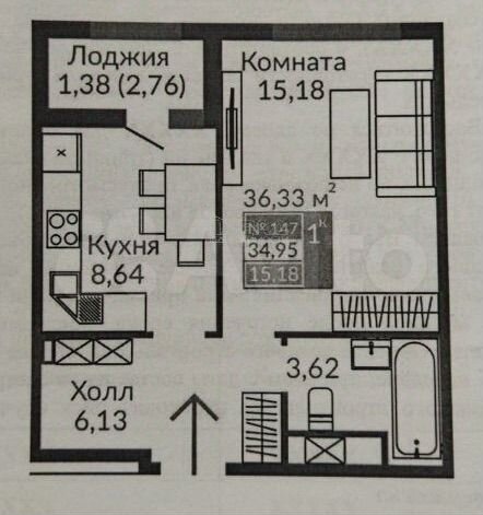 1-к. квартира, 37 м², 4/11 эт.
